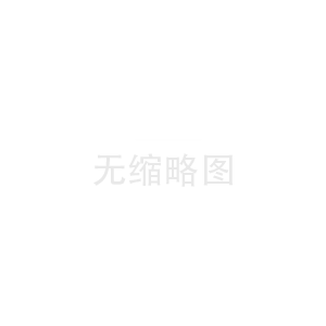 手機(jī)藍(lán)牙門(mén)禁系統(tǒng)有什么優(yōu)勢(shì)？