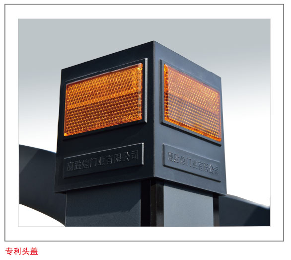 電動平移門廠家